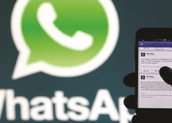 Introducing a new feature in the privacy of WhatsApp