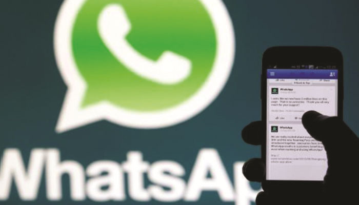 Introducing a new feature in the privacy of WhatsApp