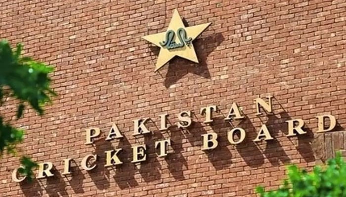 The date of the President's Trophy final has become a mystery for the PCB