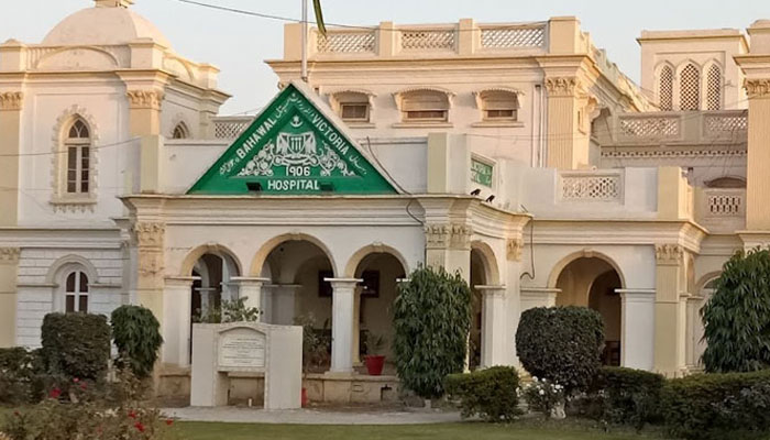 Bahawal Victoria Hospital - file photo