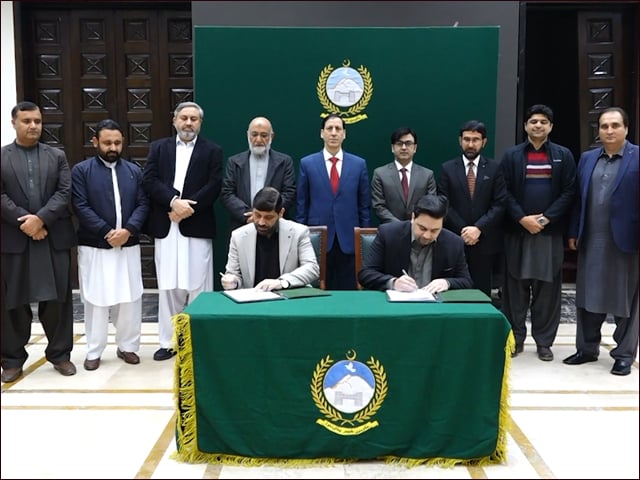 Binu Qual Program, KP Govt and Al Khidmat sign MoU