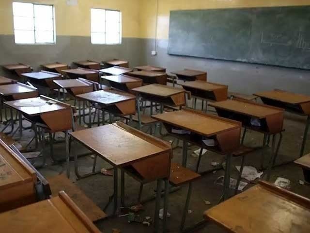 Announcement of 4-day holidays in educational institutions of Islamabad due to elections In Islamabad, there will be holidays in educational institutions from February 6 to February 9—File: Photo