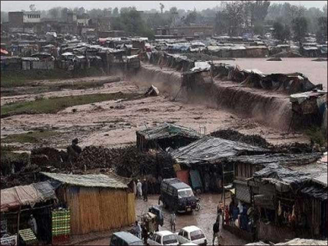 Chance of heavy rain in Pakhtunkhwa today and tomorrow, risk of flooding in drains