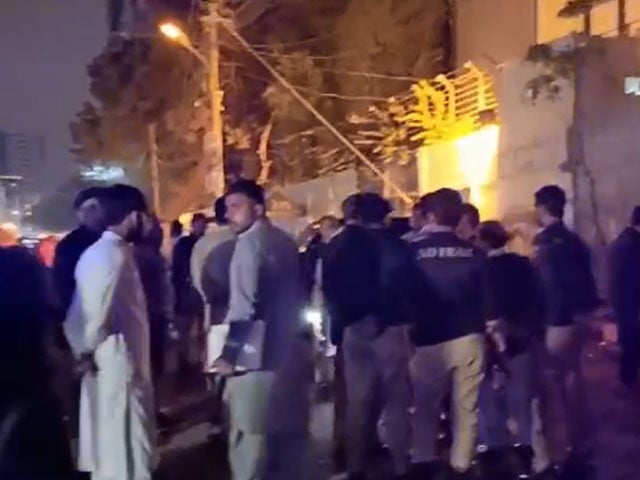 Explosion outside Election Commission office in Karachi