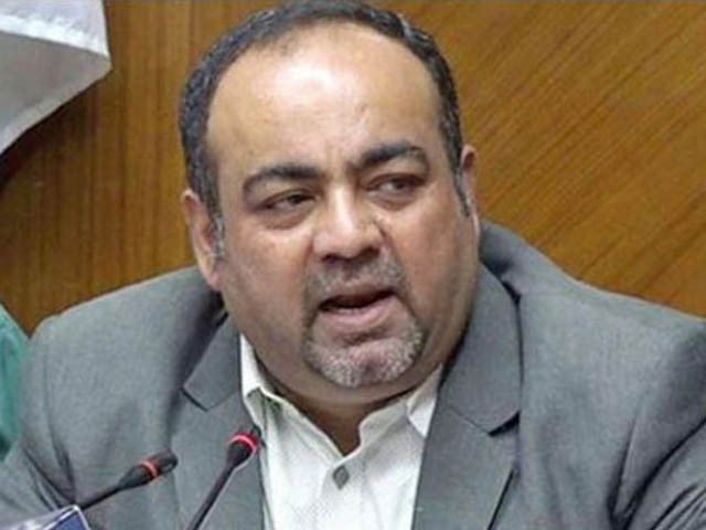 As soon as the election campaign started in the city, seven of our workers were martyred, MQM Pakistan leader.  Photo: File