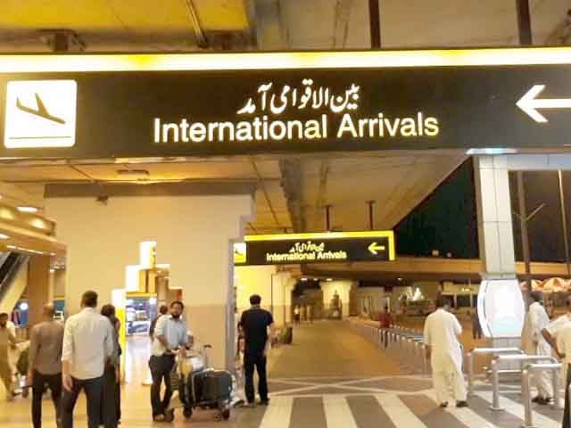 Scenes of Karachi Airport's roof dripping from the rain came to light