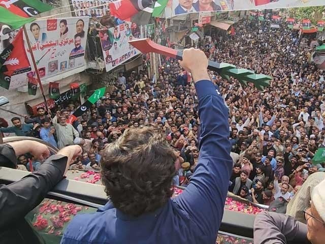 People of Karachi will change the city in 5 years if given a chance, Bilawal Bhutto Photo PPPX account