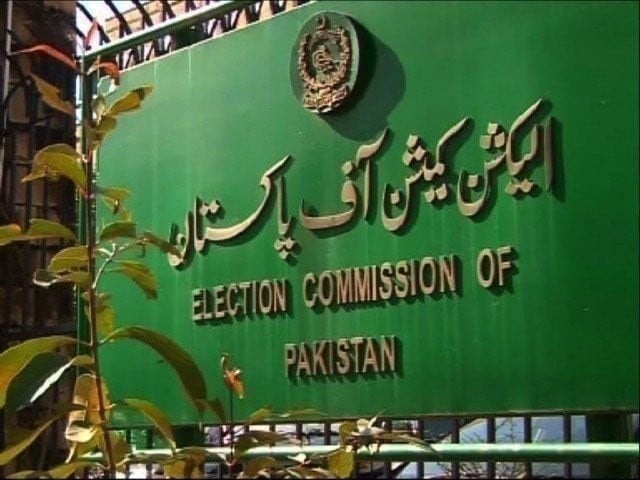 Election Commission; Order of immediate suspension and inquiry on non-attendance of RONA 95 Faisalabad Dr. Isfinder Yar appointed Chief Executive Officer District Health Authority Faisalabad Returning Officer. Photo: File