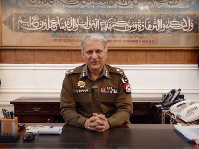 Usman Anwar announcing the approval of recruitment (Photo: Video screenshot)