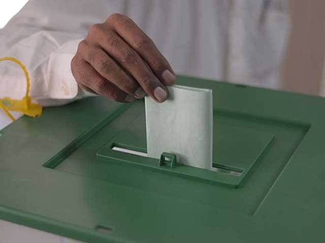 Punjab;  Out of 65 thousand, only one and a half thousand prisoners cast their votes