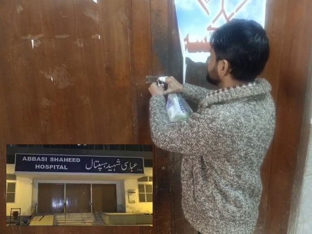 Abbasi Shaheed Hospital was locked due to the election duty of the staff Photo: Express Web