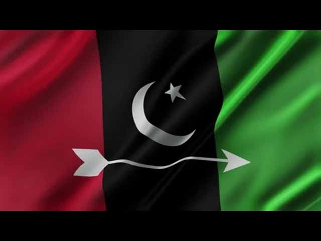 PPP got a simple majority in the Sindh Assembly, the results continue to come