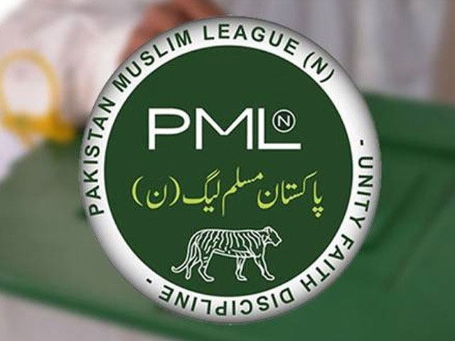 Muslim League (N) won the election in Lahore