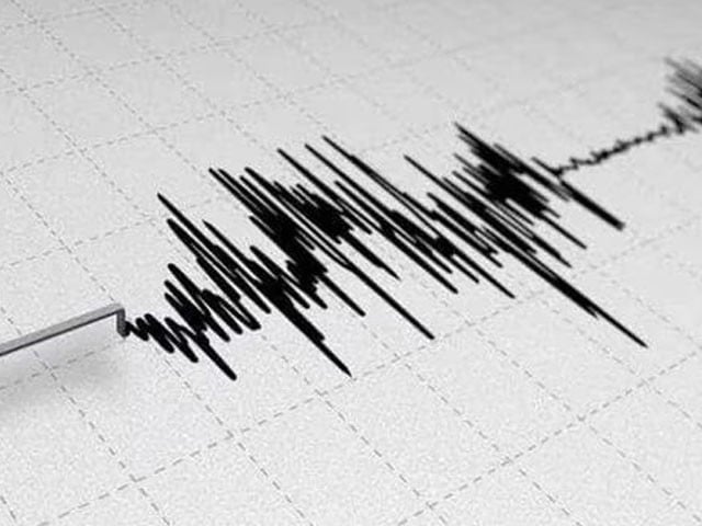Minor tremors were felt in Peshawar and Chitral—Photo: File 