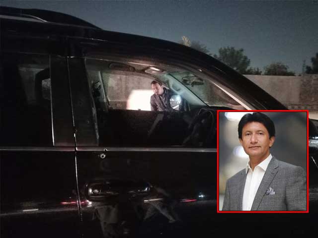 Target killing of former PTI MLA Chaudhry Adnan in Rawalpindi