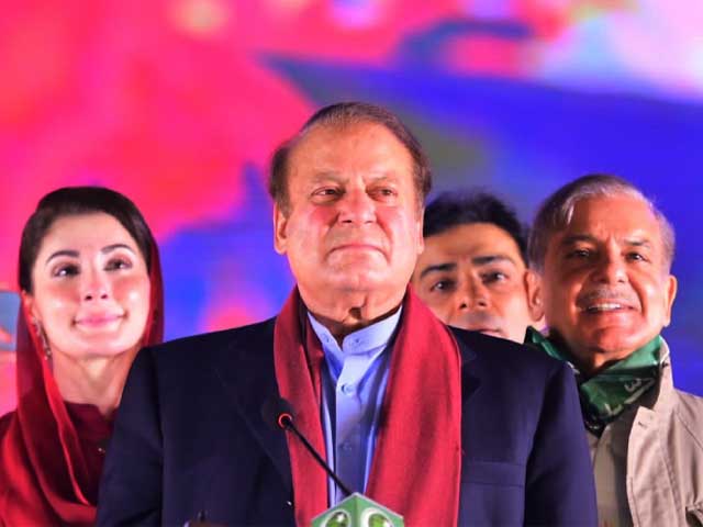 Nawaz Sharif, Maryam, Shehbaz and Hamza's election success notification issued