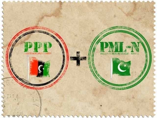 In PPP, Muslim League (N) decided the formula of working relationship instead of power sharing