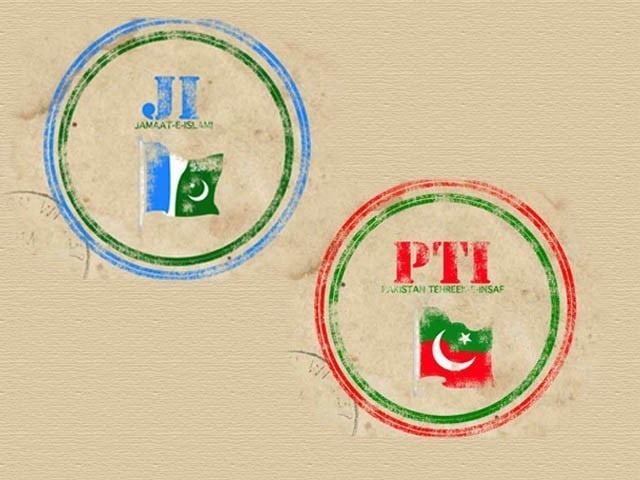 Jamaat-e-Islami refused to cooperate with PTI for government formation Cooperation with Tehreek-e-Insaaf at the national level will be in the national interest, file photo. Spokesperson of Jamaat-e-Islami