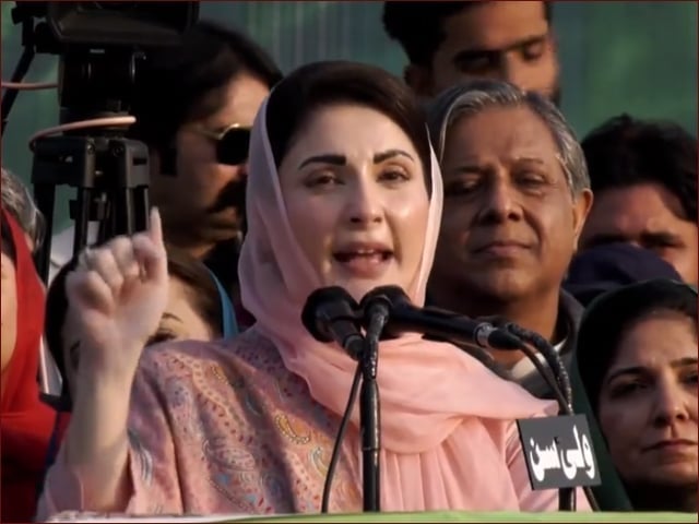 Nominated Chief Minister Punjab Maryam Nawaz is considering various names for the formation of the cabinet