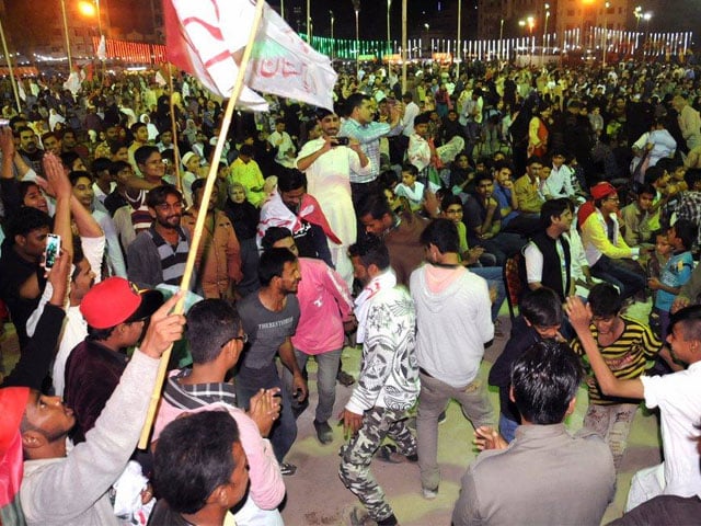 Display of arms is unacceptable, MQM Pakistan warns workers