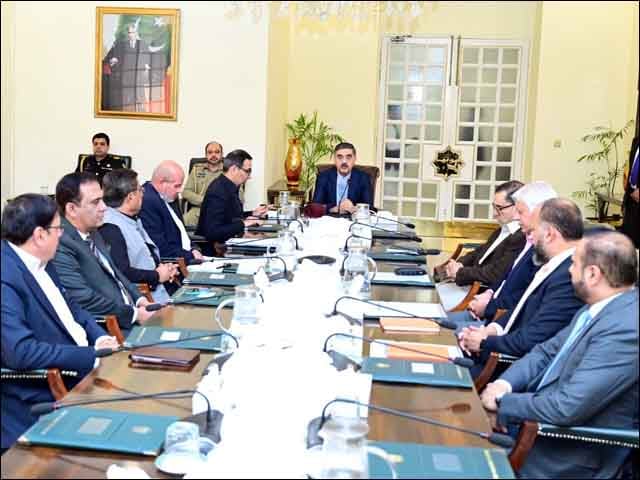 Caretaker Prime Minister directed K Electric to solve the problems on priority