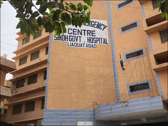 Sindh Government Hospital Liaquatabad: The number of people killed in the fire has increased to four