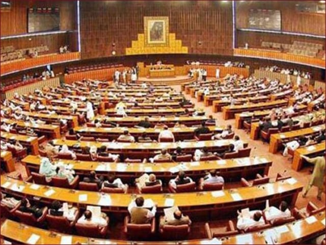 Notification of success in 45 seats of National Assembly from KP released