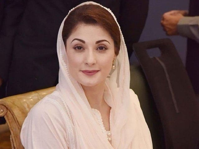 Maryam Nawaz will deal with law breakers in the bureaucracy according to the law