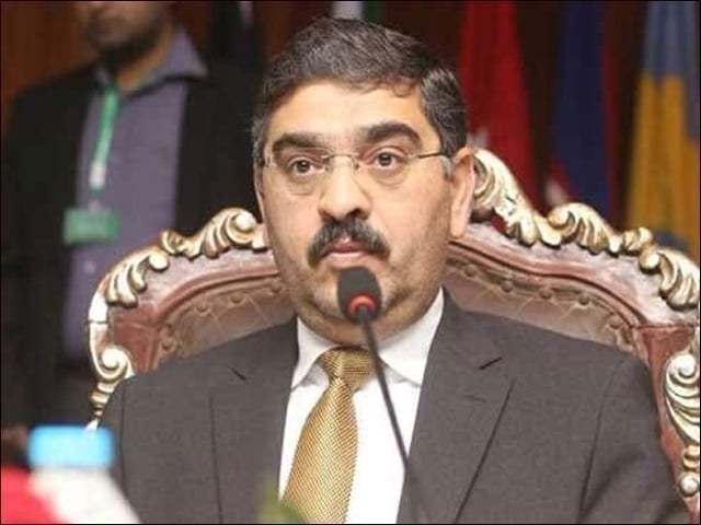 The court summoned the caretaker prime minister for the next hearing: Photo: File