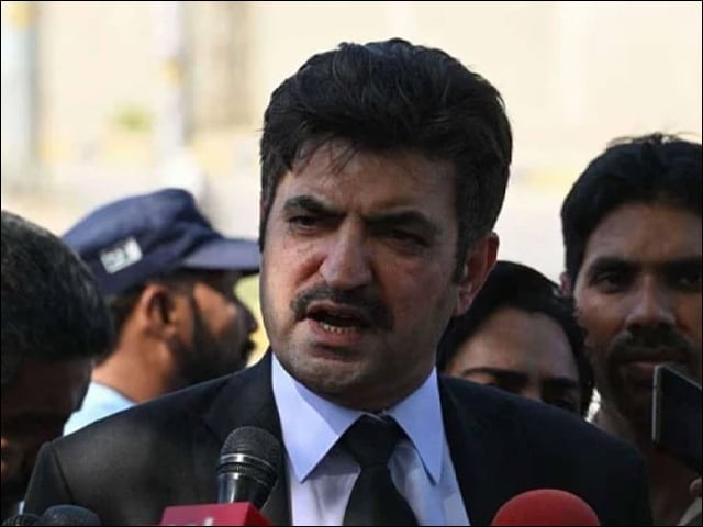 Disciplinary action and non-harassment order against Sher Afzal Marwat