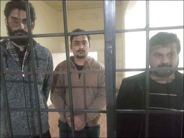 Rawalpindi;  3 suspects arrested for gang-raping a transgender