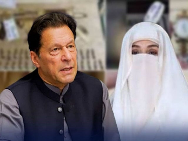 Cipher and Toshkhana Cases;  Objections to the appeals against the sentences of Imran Khan and Bushra Bibi