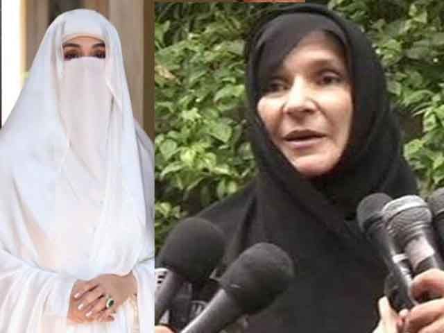 Imran Khan's sister approaches court for medical check-up of Bushra Bibi