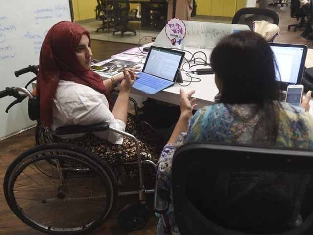 Despite the fixed job quota, thousands of special people are deprived of government jobs Photo: Express News