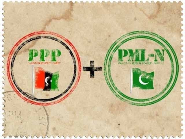 PP's decision to give speaker and senior minister to PML-N in Balochistan