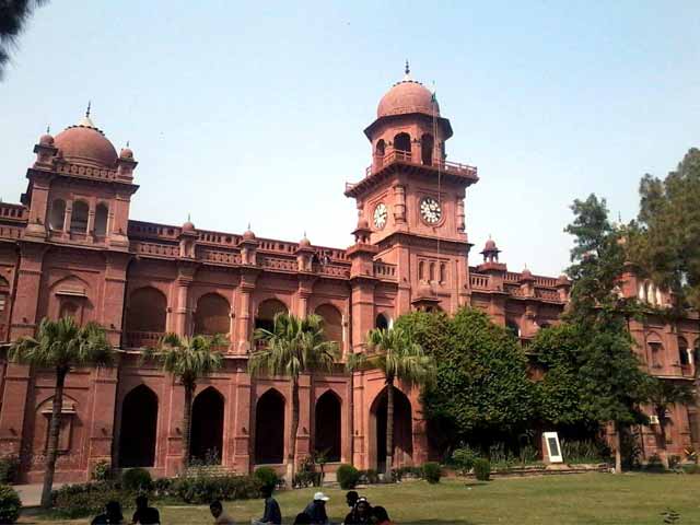 Clash between two student organizations in Punjab University, many injured