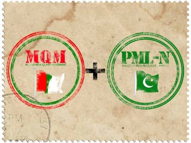 PML-N assured MQM regarding Governor Sindh