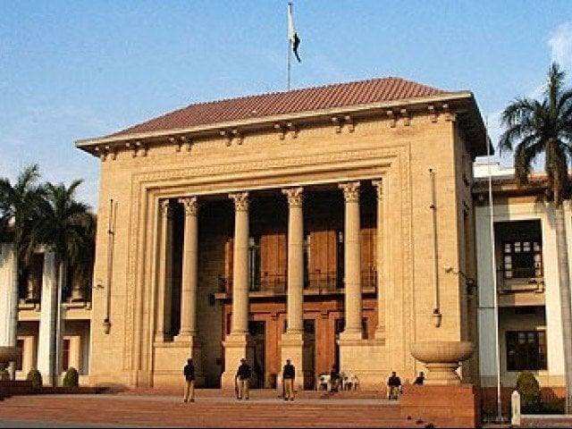 5 suspicious persons arrested from outside the Punjab Assembly