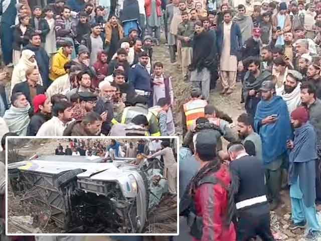 A bus going from Karachi to Bajaur fell into a ditch, one passenger was killed and 39 injured