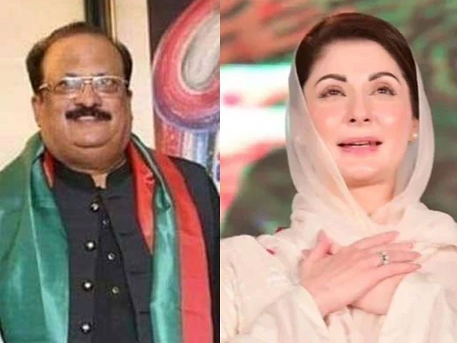 The meeting of the Punjab Assembly continues for the election of the Chief Minister PML-N has nominated Maryam Nawaz and PTI has nominated Rana Aftab Ahmed Khan as the candidate for Chief Minister of Punjab.