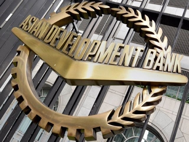 Improvement of power system, Asian Development Bank will invest Asian Development Bank delegation visits LESCO headquarters, meets with Chief Executive (Photo: File)