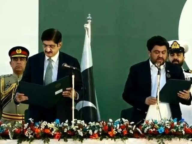Sindh Chief Minister Murad Ali Shah took oath of office The oath-taking ceremony was held at Governor House Karachi - Photo: Express News