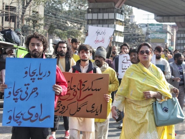 Walk held under Ravi Bachao Movement Photo: Express