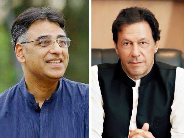 Protest and vandalism case: Founder PTI, Asad Umar acquitted of other cases