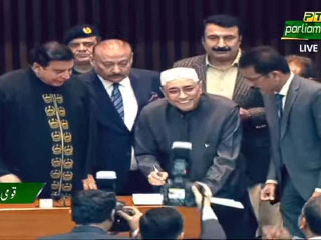 National Assembly meeting, newly elected members took oath, Sunni Unity Council sloganeering