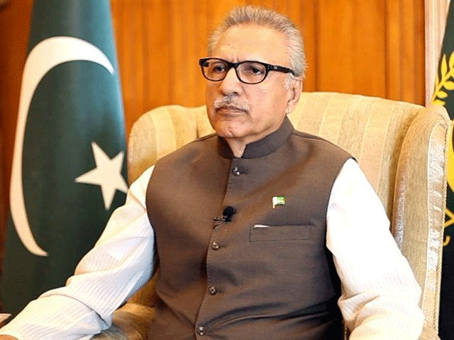 Caretaker Prime Minister used unacceptable language in the summary and made allegations, President Alvi