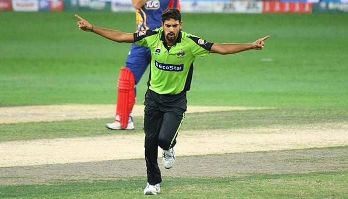 Haris Rauf is out of PSL