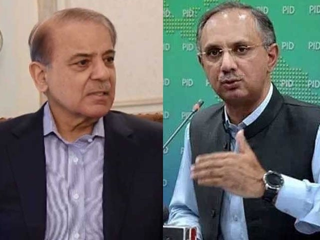 The 33rd Prime Minister of the country will be elected today The National Assembly will elect the new Prime Minister tomorrow