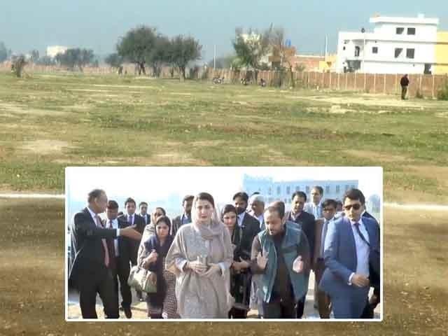 Maryam Nawaz's announcement to build the first government cancer hospital in Punjab Chief Minister Punjab reviewed the proposed site for the cancer hospital (Photo: Screen grab)
