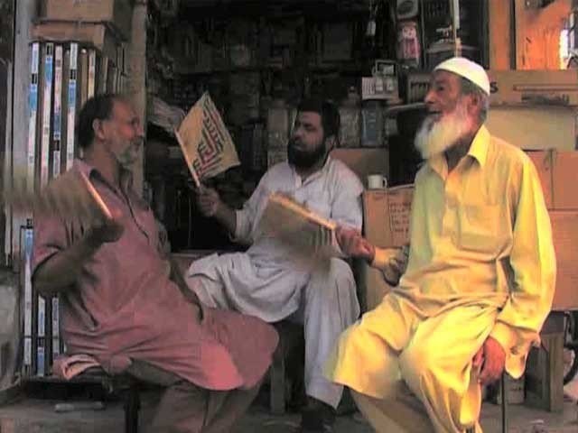 Load shedding in Karachi; What is the fault of those who pay the bill? Sindh High Court In Patelpara, there is only 11.5 hours of electricity in 24 hours, the petitioner said